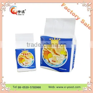 Export Low Sugar Instant Dry Yeast to Africa Market thumbnail-2