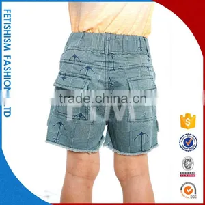 Best Price Custom Boys Kids Boys Knit Shorts thumbnail-4