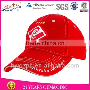 Red Cotton Embroidery Fashion Baseball Cap thumbnail-1