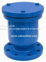 Gate Valves, Check Valves, Global Valves, Y-Strainers thumbnail-4