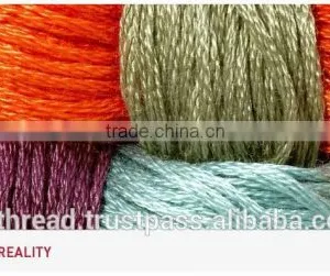CARPET COTTON YARN thumbnail-1
