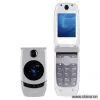 Sell Silicon Case for Dopod 710 thumbnail-1