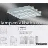 Grille Lighting thumbnail-1