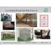 Microwave Vacuum Drier thumbnail-1