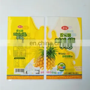 Label Sticker Pof Shrink Film for Water/juice Bottles thumbnail-5