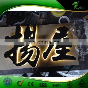 Hot Sale LED Light Box / Crystal Acrylic Light Writing Board thumbnail-2