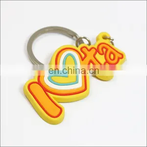 Custom Pvc Plastic Keychain Yellow Keyring Wholesale thumbnail-1