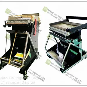 npm feeder cart