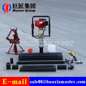 QTZ-3 Huaxia Master Impact Soil Sampling Drilling Rig Earth Drilling Machine thumbnail-3
