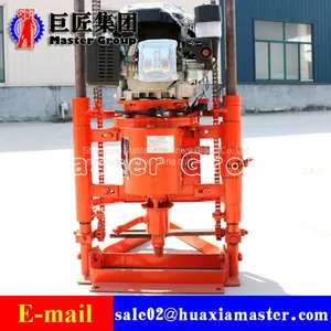 New Type Cheap and Fine Portable Diamond Rock Core Drilling Machine for Sale thumbnail-5