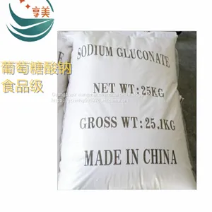 Industrial Grade I Food Grade Sodium Gluconate National Standard 99% Sodium Gluconate Water Treatment Sodium Gluconate thumbnail-2