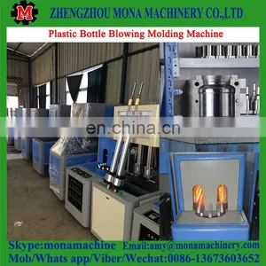 China Best Supplier 2 Cavity Pet Stretch Blow Moulding Machine thumbnail-3