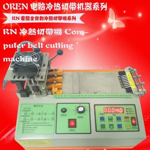 Silk Ribbon Cutting Machine thumbnail-2