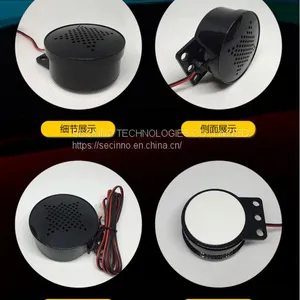 Mini External Speaker Mini Siren 120db 12v thumbnail-2