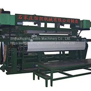 Fire Retardant Conveyor Belt Loom thumbnail-1