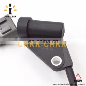 Crankshaft Position Sensor ZL01-18-221A thumbnail-3
