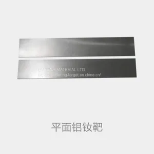 Planar TiAl Target, Aluminium Sputtering Target thumbnail-1