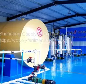 Cocoly Granular Water Soluble Fertilizer+TE thumbnail-5