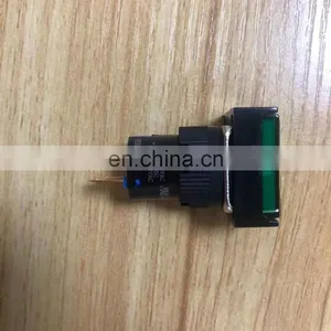 Rectangular Self Inching Power Switch K16-231 thumbnail-1