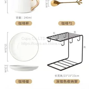 Coffee Cup thumbnail-3