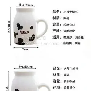 Glass Cup thumbnail-5