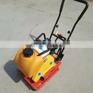 120kg Vibration Plate Compactor Mini Plate Compactor With Gasoline or Diesel Engine for Sale thumbnail-7