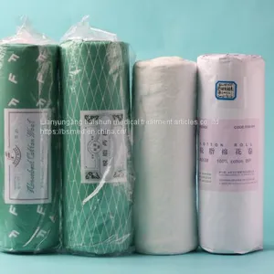 ABSORBENT COTTON WOOL thumbnail-1