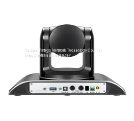 Hotrain FXPTZ10XB 10X USB PTZ Zoom HD Color Conference Video Camera thumbnail-4