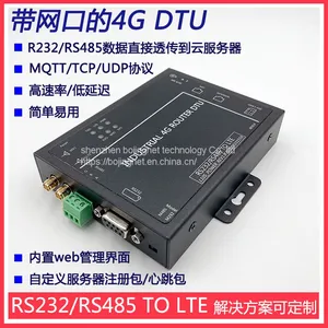 IOT 4G Wireless Router/Industrial Grade/Plug in the Card/4G DTU/Network Port Transmission thumbnail-1