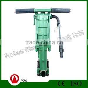 Chinese Factoryforing Y24 Air Leg Rock Drill thumbnail-3