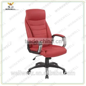 WorkWell Unique Design Office Chair Kw-m7098 thumbnail-1
