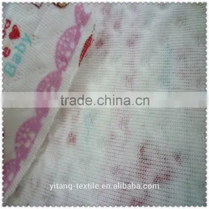 Baby Cloth Knit Fabric thumbnail-2
