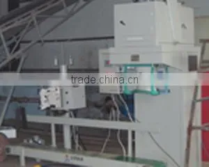 Straw Pellet Package Machine thumbnail-1