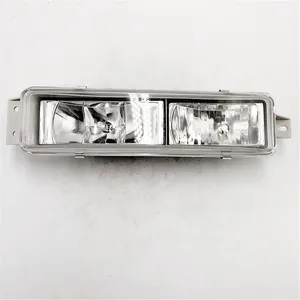 Hot Selling Original Fog Lamp Truck For FAW Jiefang thumbnail-4