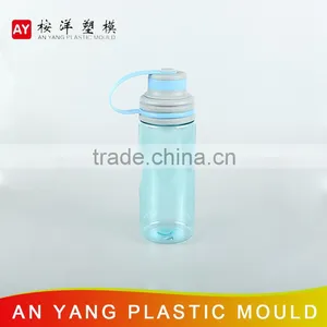 Portable OEM/ODM Plastic Hockey Water Bottle thumbnail-1