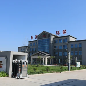 Henan Liying Environmental Science And Technology Co., Ltd., company overview - view 1 thumbnail