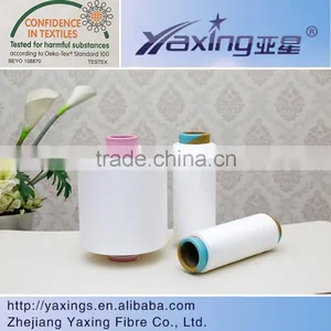 Nylon 6 Yarn 100% Nylon Yarn Semi Dull Full Dull Bright Nylon 6 Yarn Covered Spandex thumbnail-4