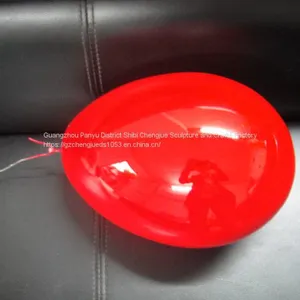 Simulated Balloon thumbnail-4