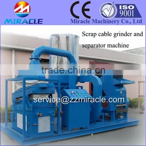 Scrap Copper Wire Processing Equipment, Copper Wires Handling Machines thumbnail-2