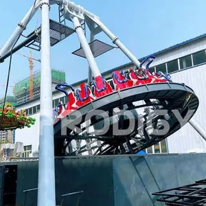 24 Seats Giant Pendulum Frisbee Ride thumbnail-4