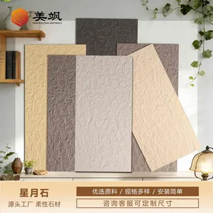 Starry Moon Stone Flexible Soft Porcelain Wall Panel for Hotel Villa Decoration thumbnail-3