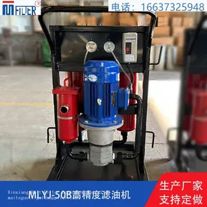 Industrial High‑Precision Oil Filter for Oil Impurity Removal thumbnail-4