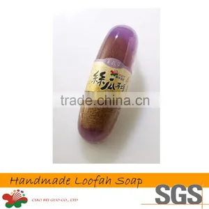 Beauty Cleaning Product Lavender Loofah Handmade Soap thumbnail-1