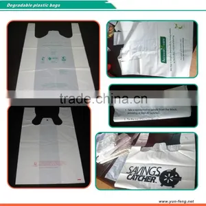 Good Quality Offset Printing Machine thumbnail-4
