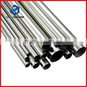 JMSS China Made Stainless Steel 201 Coil thumbnail-1