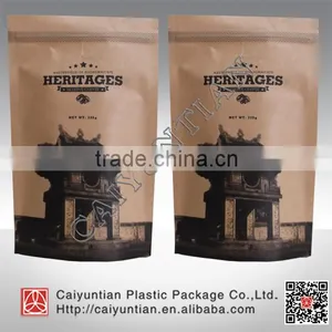 High- Grade Reselable Kraft Paper Standing Coffee Bag,stand up Paper Coffee Bean Pouches thumbnail-1