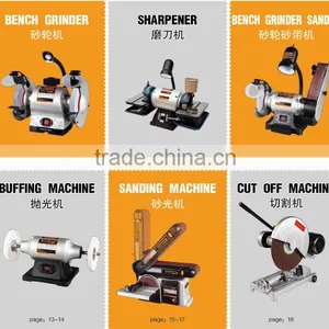 Allwin 230-240v 550w Single Speed 10'' Band Saw With Light and Stand thumbnail-3