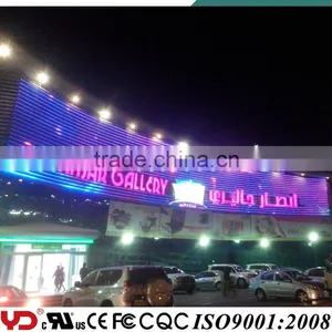 YD Led Advertising Display Board IP68 V-0 thumbnail-1