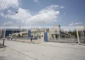 Qingtian Yoohon Technology Co., Ltd. company overview - view 1 thumbnail