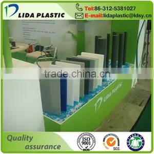 Wholesale Corrosion Resistance Colored Rigid PVC Decorative Sheet thumbnail-1